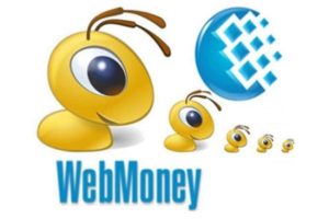 debt-webmoney